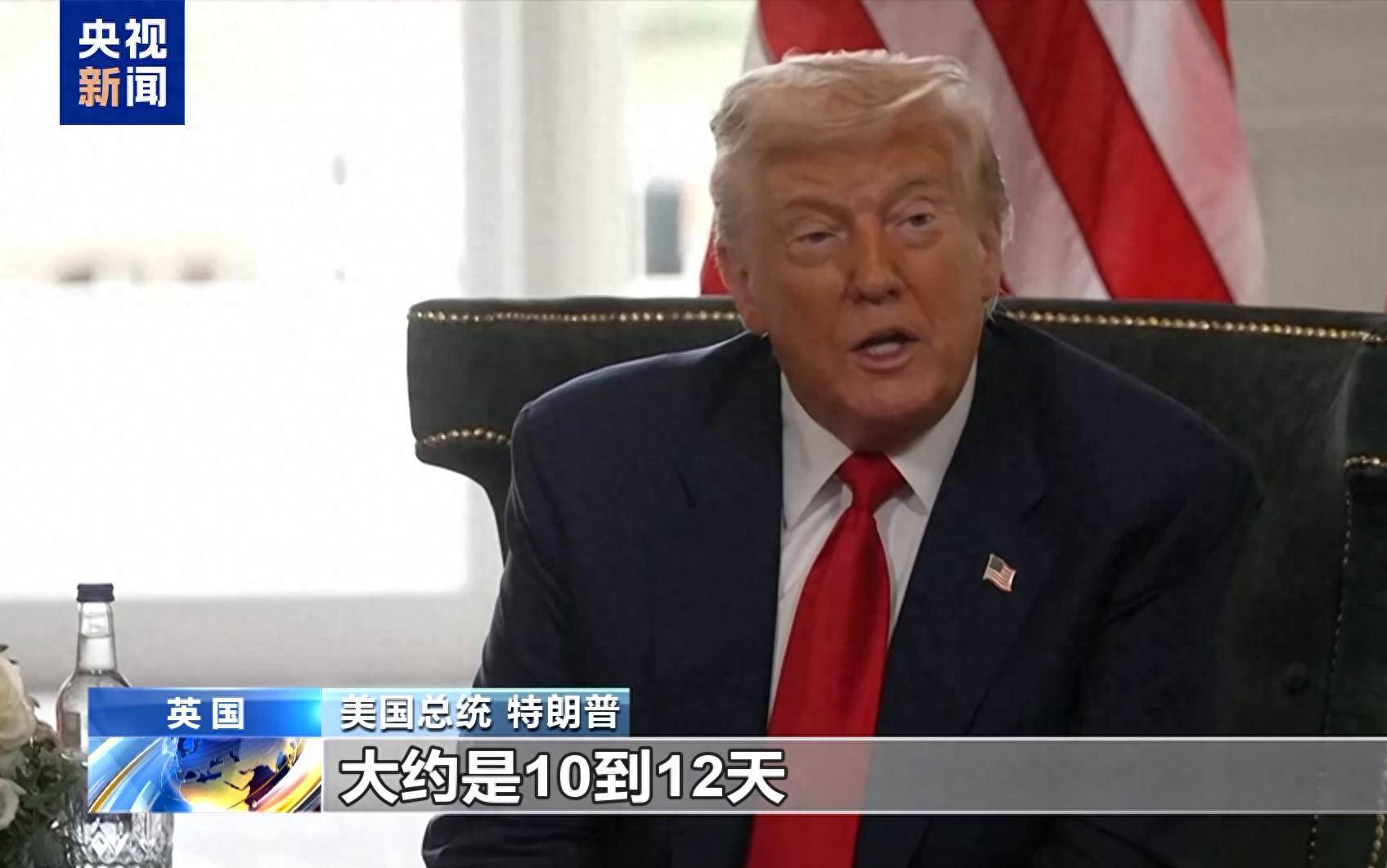 皇冠信用网代理登1
_俄准备全面对抗：美无资格决定俄何时“上桌”