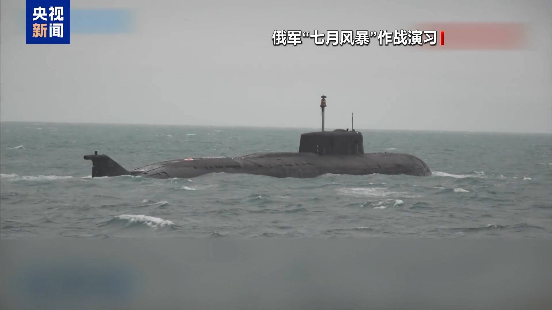 皇冠信用网代理登1
_俄准备全面对抗：美无资格决定俄何时“上桌”