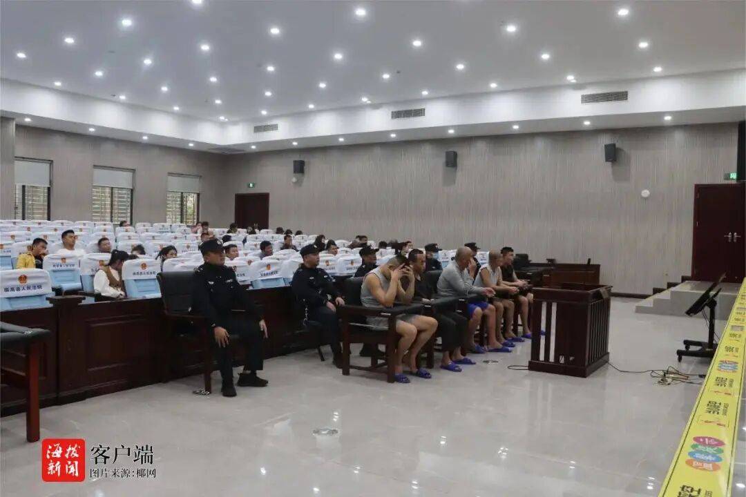 皇冠信用网怎么弄
_涉嫌贩毒、洗钱皇冠信用网怎么弄
！海南一地5人受审