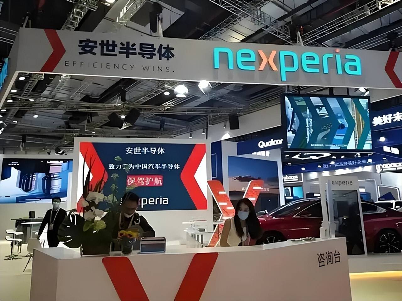 皇冠皇冠信用开户
_安世控制权将归还中方皇冠皇冠信用开户
，只要中方满足两个条件！荷兰认输了，派人来华谈判