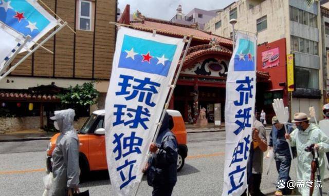 皇冠信用网足球代理
_中方对日警告皇冠信用网足球代理
,绍伊古一针见血,琉球摆上台面,二战赔款抛了出来