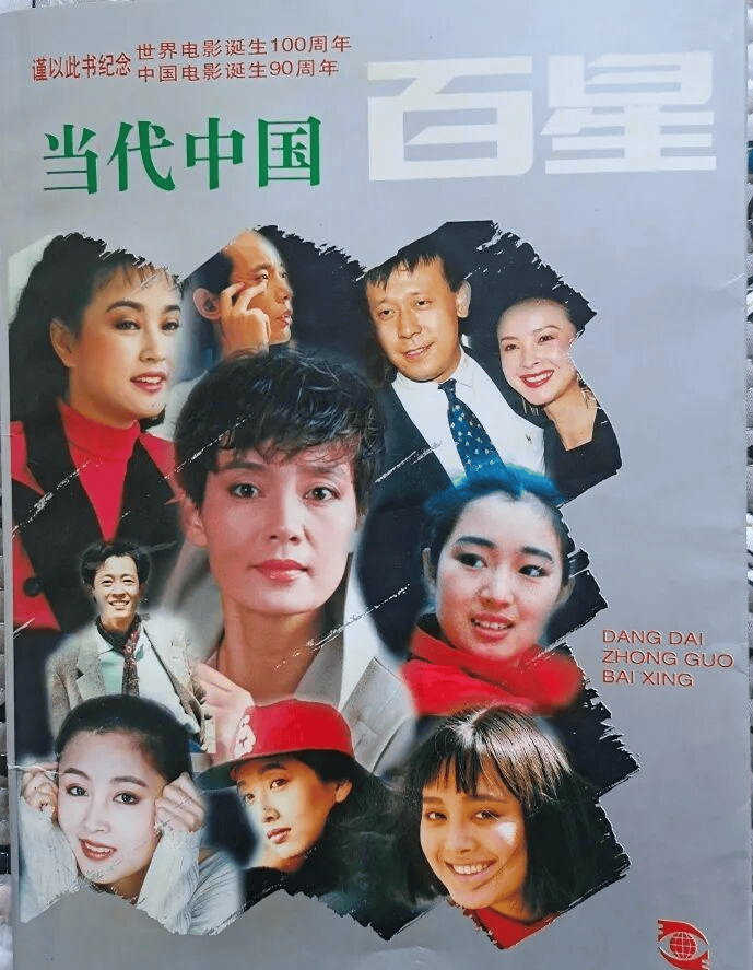 皇冠信用盘代理出租_何晴去世:一代美人离去皇冠信用盘代理出租,古今多少事,都付笑谈中