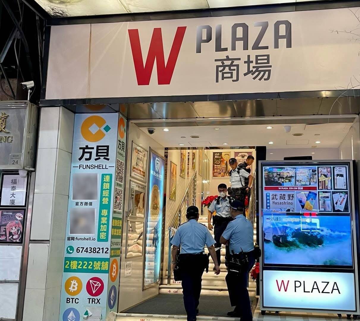 皇冠代理合作_香港10亿劫案｜警方：15人被捕皇冠代理合作，属精心策划，抢劫过程仅30秒