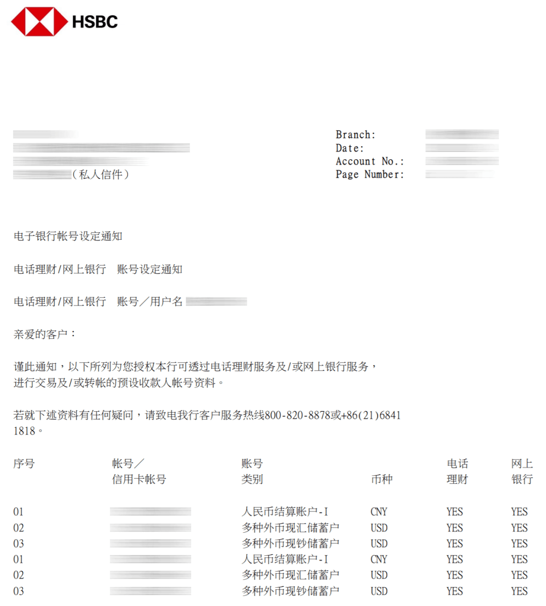 皇冠信用盘在线开户_玩卡新世界皇冠信用盘在线开户，从此开启，先拿下这张免年费钻石卡！