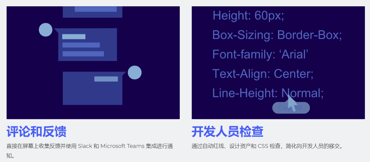 正版皇冠信用网代理_AxureRP软件代理 原厂正版价格咨询