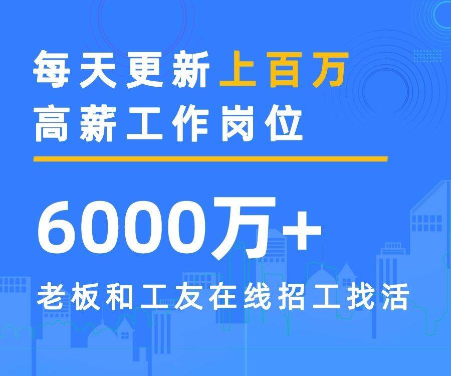 介绍个信用网址多少_小时工多少钱一个小时(详细介绍)