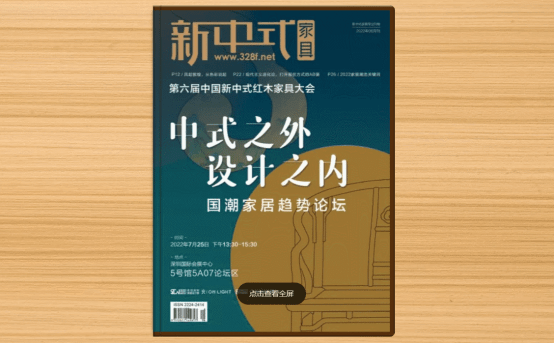 介绍个信用网网址_这个电子杂志在线制作的平台真的好用！只需一个网址介绍个信用网网址，就能轻松制作！| 云展网