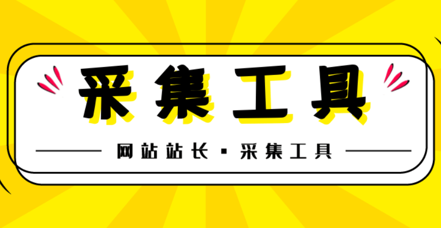 皇冠信用网怎么注册_快看点注册自媒体平台（看点注册媒体平台怎么注册）