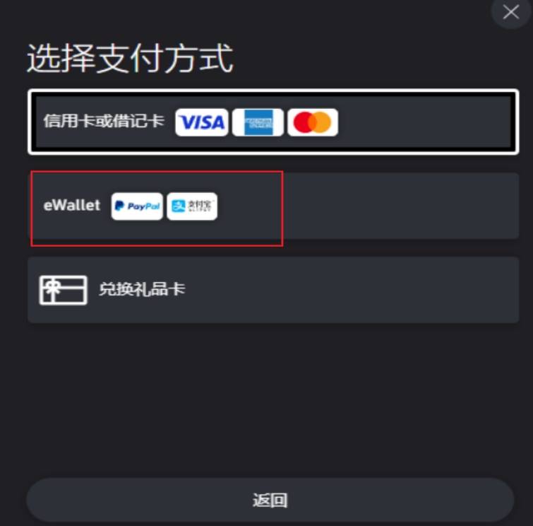 皇冠信用网会员怎么开通_xgp会员怎么买皇冠信用网会员怎么开通？XGP会员开通详细教程