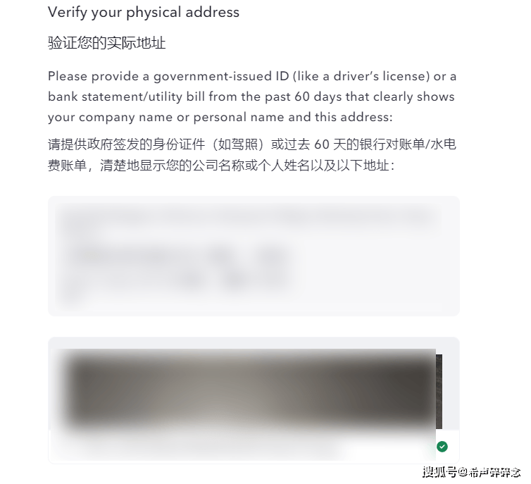 皇冠信用网注册开户_美国银行0元开户皇冠信用网注册开户，水星mercury银行注册教程