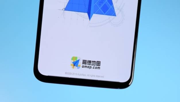 皇冠信用網怎么注册_高德网约车司机怎么注册