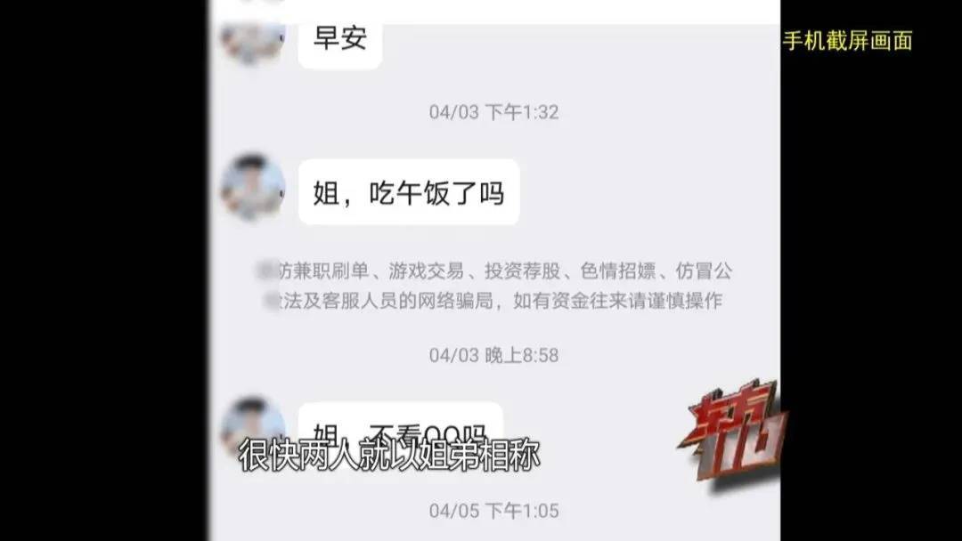 皇冠信用额度_上海阿姨145万现金平铺在沙发上皇冠信用额度，警察傻眼：竟要给陌生人拿走？