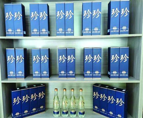 皇冠信用盘开号
_突然暂停!确认含山东2县!知名品牌在渠道与异业两大板块皇冠信用盘开号
,同步实施政策调整【山东商报·山海新闻】