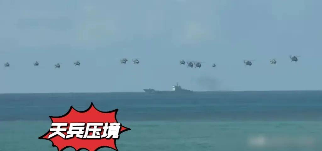 正版皇冠信用网址
_解放军1小时登岛正版皇冠信用网址
，台军高层混乱中被“斩首”，外媒已看到结局？