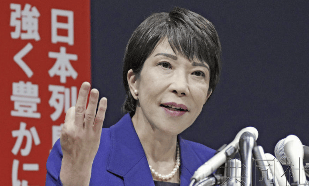 皇冠信用APP下载
_石破茂：我当过首相我知道皇冠信用APP下载
，日本打不过中国，但是日本还是会尝试