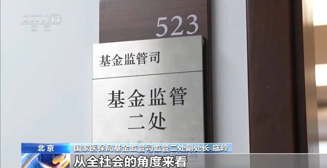 皇冠足球管理平台出租_公司15人皇冠足球管理平台出租,13名女员工集中生育,“老板”被抓